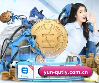 正式成立